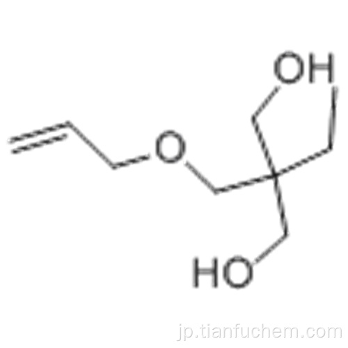 １，３−プロパンジオール、２−エチル−２  -  ［（２−プロペン−１−イルオキシ）メチル］ ＣＡＳ ６８２−１１−１